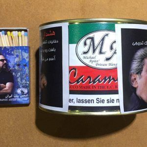 توتون پیپ بسیار معطر Micheal apitz private blend M.A caramello